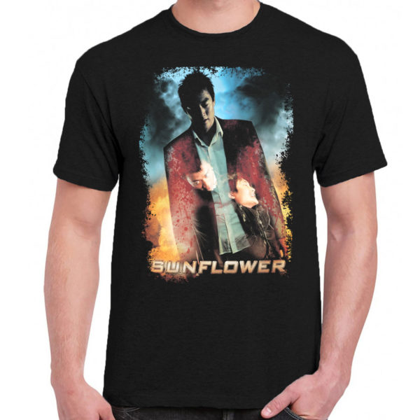 6 A 018 Sunflower Henry Mancini t shirt cult movie film serie retro vintage tshirts shirt t shirts for men cotton design handmade logo new